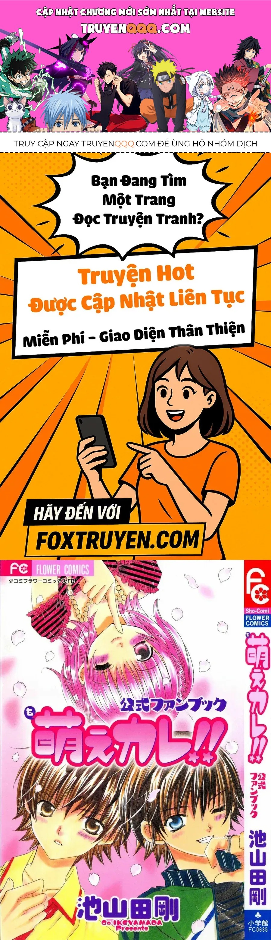 Bạn Trai Nổi Bật - Chương 36 - Trang 1