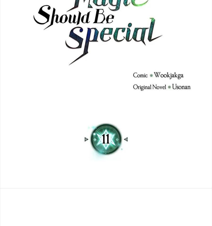 Phép Thuật Của Người Trở Về Phải Đặc Biệt - Chương 11 - Trang 2