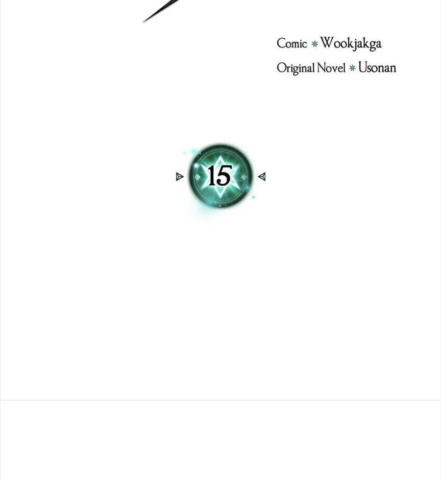 Phép Thuật Của Người Trở Về Phải Đặc Biệt - Chương 15 - Trang 2