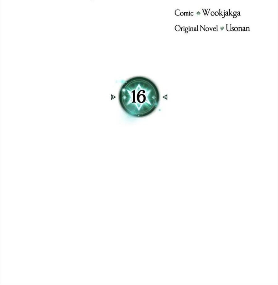 Phép Thuật Của Người Trở Về Phải Đặc Biệt - Chương 16 - Trang 2