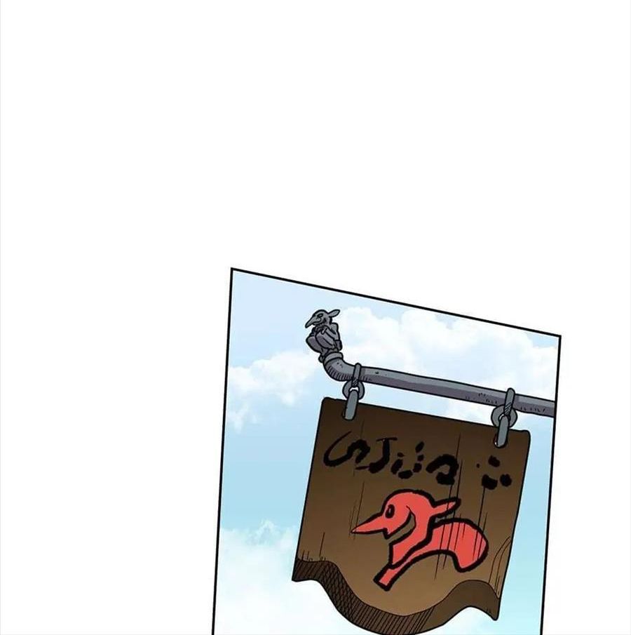 Phép Thuật Của Người Trở Về Phải Đặc Biệt - Chương 18 - Trang 24