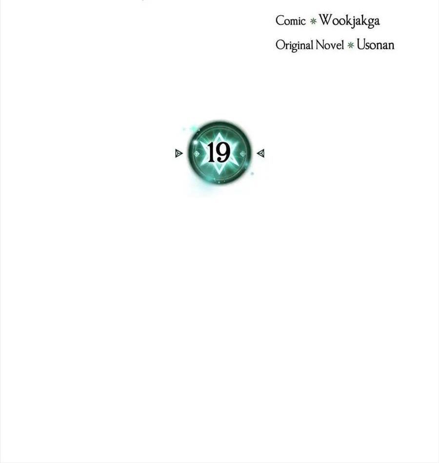 Phép Thuật Của Người Trở Về Phải Đặc Biệt - Chương 19 - Trang 7