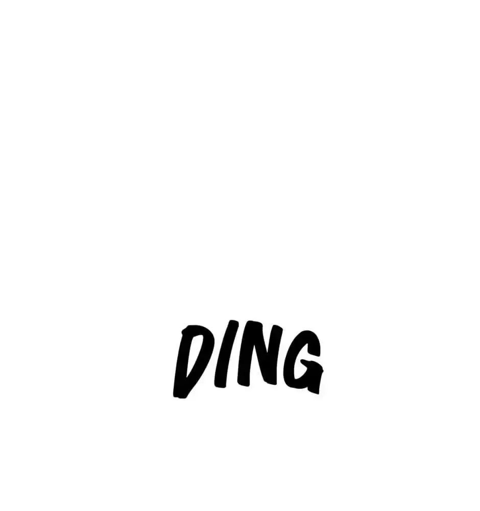 Phép Thuật Của Người Trở Về Phải Đặc Biệt - Chương 25 - Trang 57