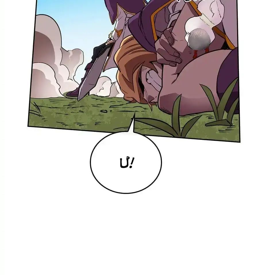 Phép Thuật Của Người Trở Về Phải Đặc Biệt - Chương 27 - Trang 48