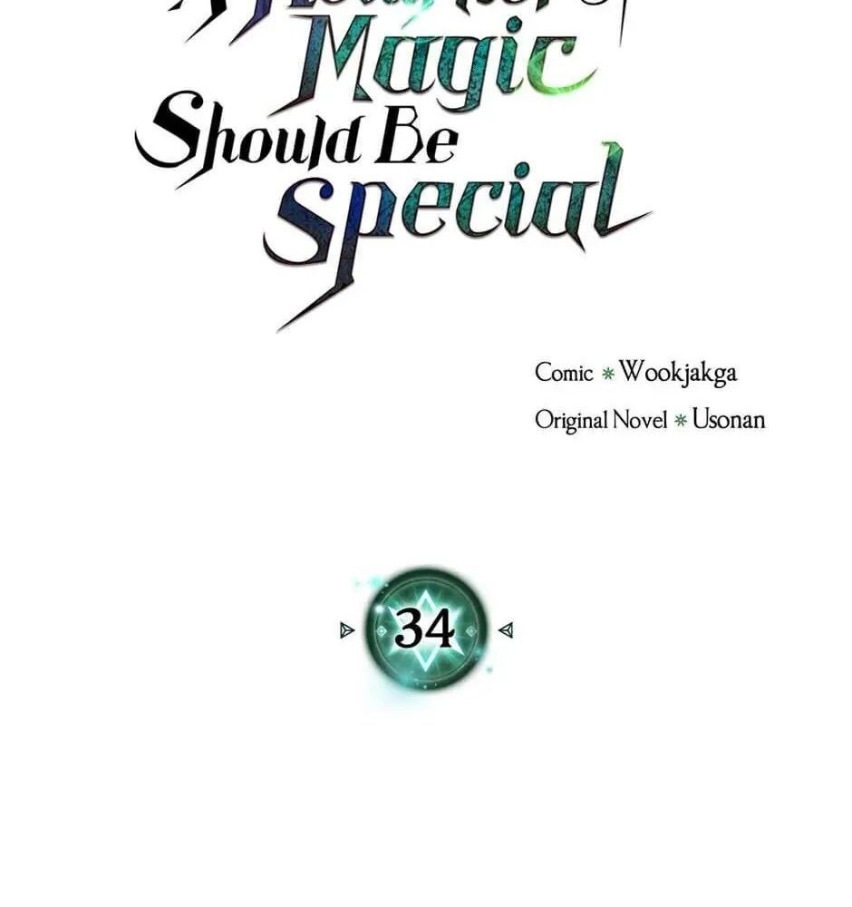 Phép Thuật Của Người Trở Về Phải Đặc Biệt - Chương 34 - Trang 6