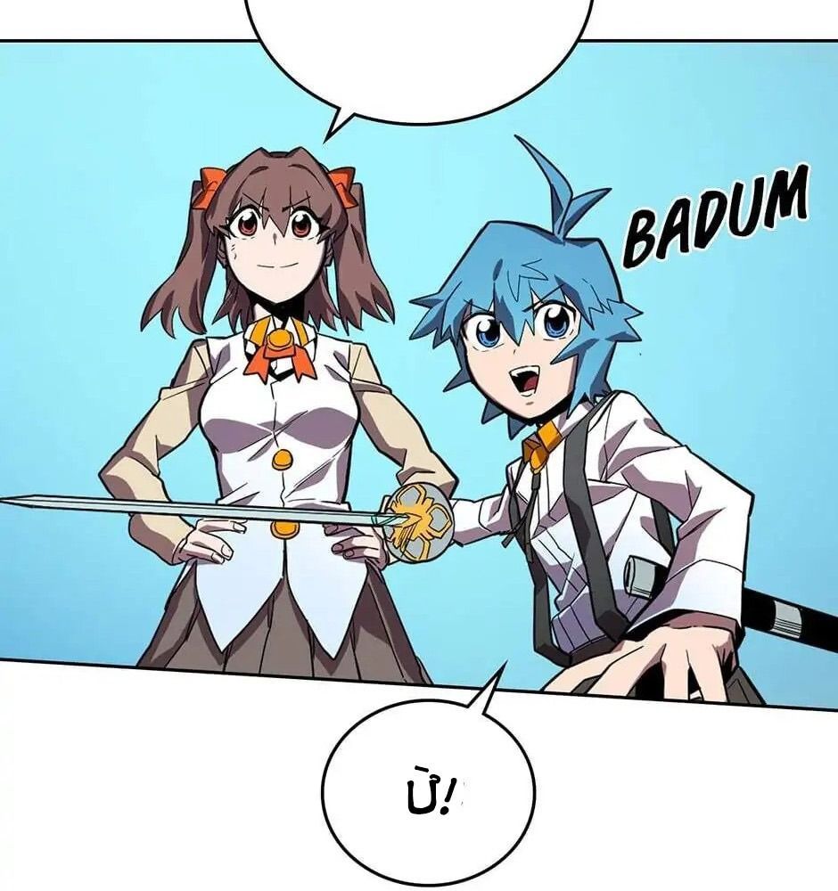 Phép Thuật Của Người Trở Về Phải Đặc Biệt - Chương 34 - Trang 69