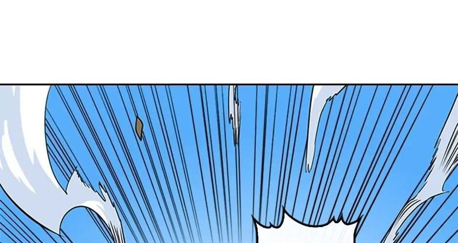 Phép Thuật Của Người Trở Về Phải Đặc Biệt - Chương 5 - Trang 21