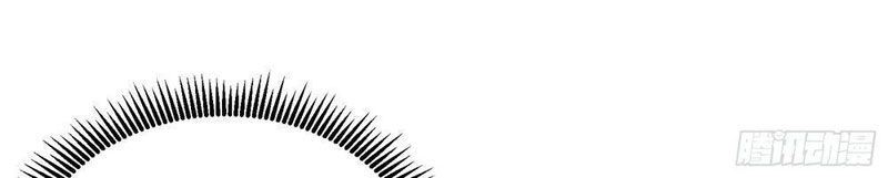 Tiên Tử Xin Hãy Nghe Ta Giải Thích - Chương 1 - Trang 196