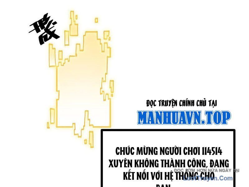Tiên Tử Xin Hãy Nghe Ta Giải Thích - Chương 1 - Trang 217