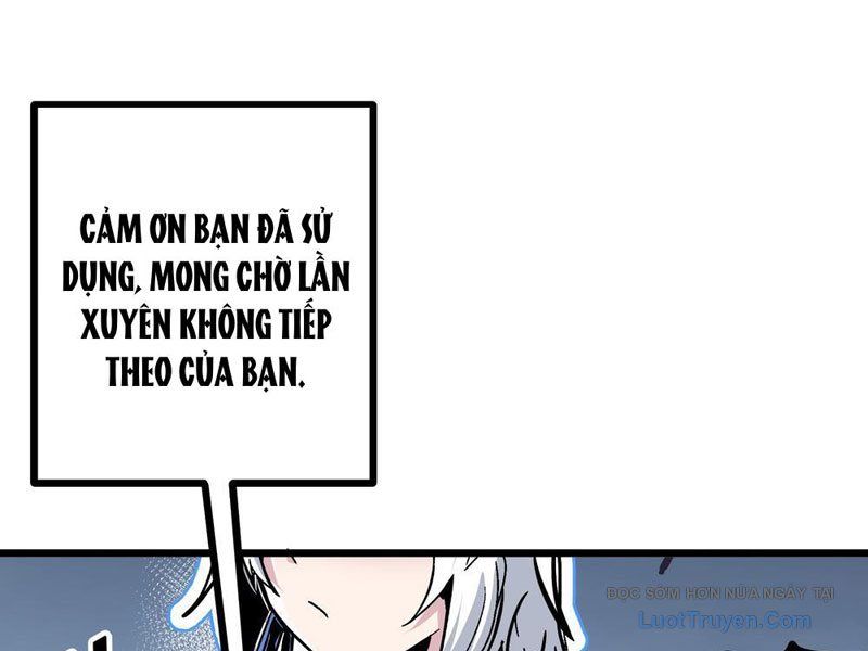 Tiên Tử Xin Hãy Nghe Ta Giải Thích - Chương 1 - Trang 231