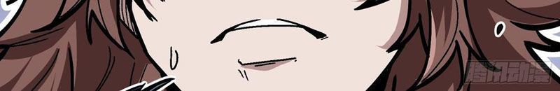 Tiên Tử Xin Hãy Nghe Ta Giải Thích - Chương 1 - Trang 264