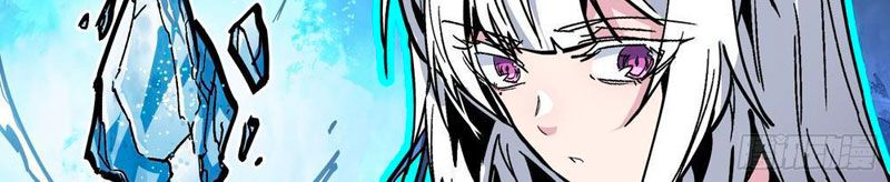 Tiên Tử Xin Hãy Nghe Ta Giải Thích - Chương 2 - Trang 121