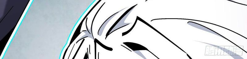 Tiên Tử Xin Hãy Nghe Ta Giải Thích - Chương 2 - Trang 23