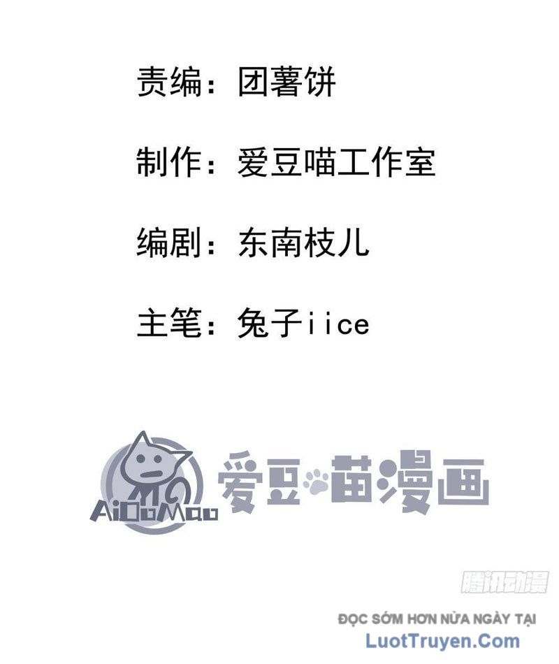 Tiên Tử Xin Hãy Nghe Ta Giải Thích - Chương 2 - Trang 5