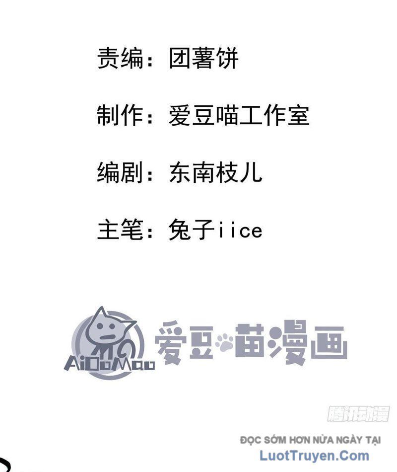 Tiên Tử Xin Hãy Nghe Ta Giải Thích - Chương 3 - Trang 4