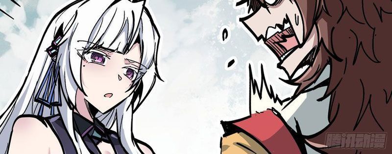 Tiên Tử Xin Hãy Nghe Ta Giải Thích - Chương 5 - Trang 30