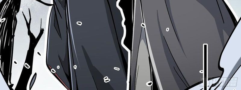 Tiên Tử Xin Hãy Nghe Ta Giải Thích - Chương 5 - Trang 94