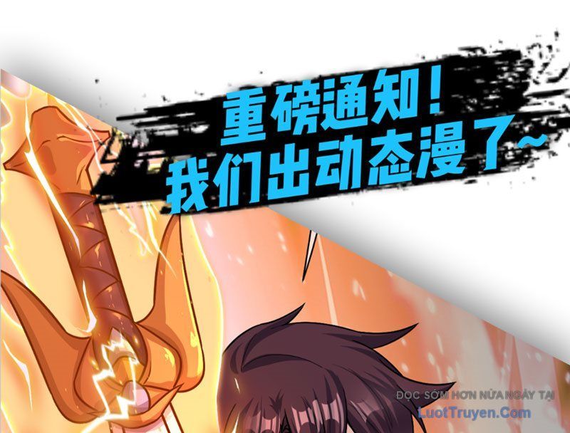 Hoang Thiên Đế Giáng Lâm: Mình Ta Độc Tôn Tại Tận Thế - Chương 3 - Trang 2