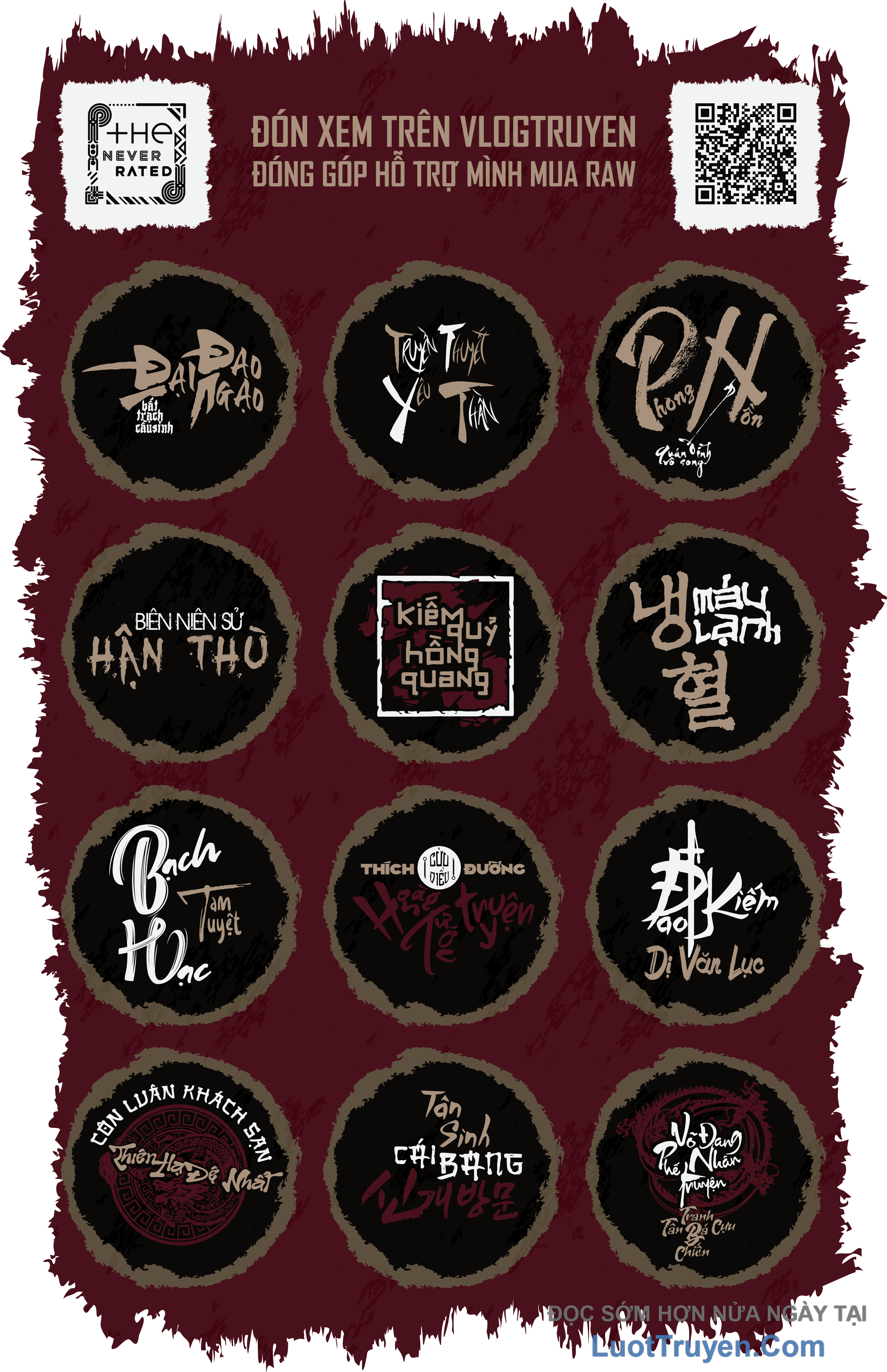 Huyễn Hoặc - Chương 1 - Trang 2