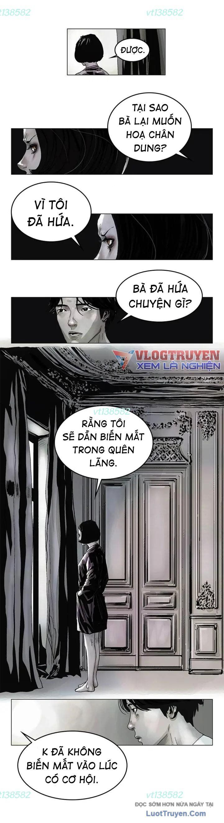 Huyễn Hoặc - Chương 12 - Trang 15