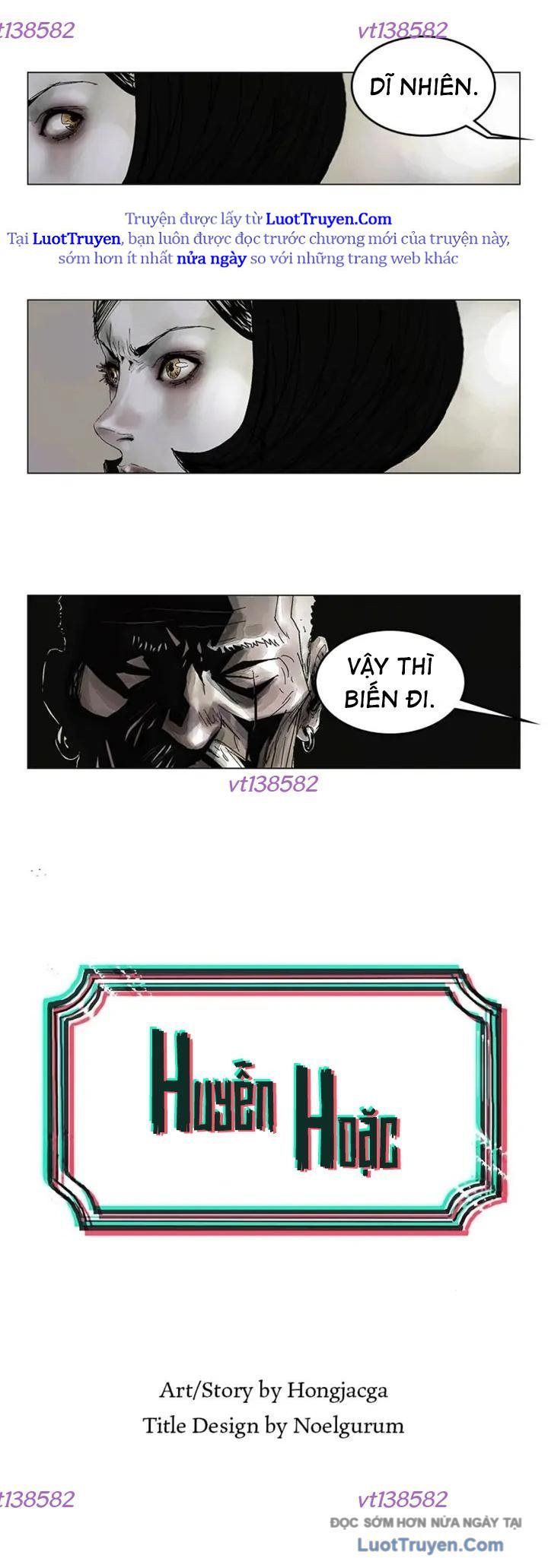Huyễn Hoặc - Chương 12 - Trang 7