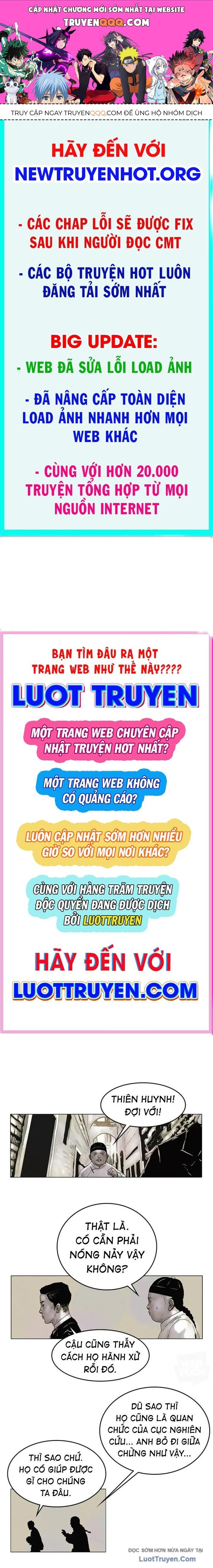 Huyễn Hoặc - Chương 13 - Trang 1