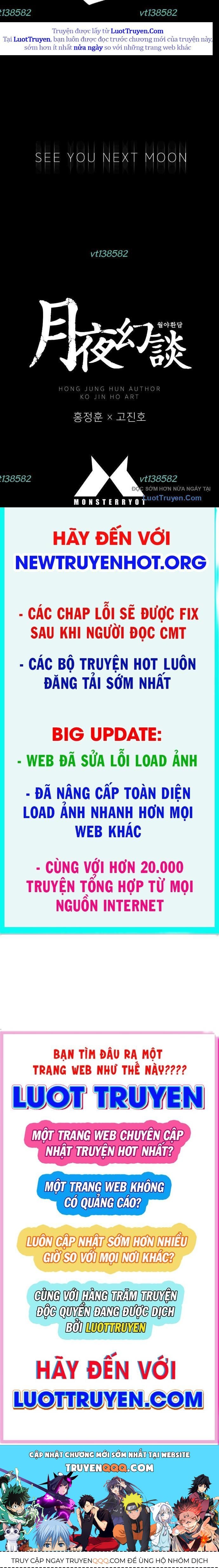 Huyễn Hoặc - Chương 13 - Trang 87