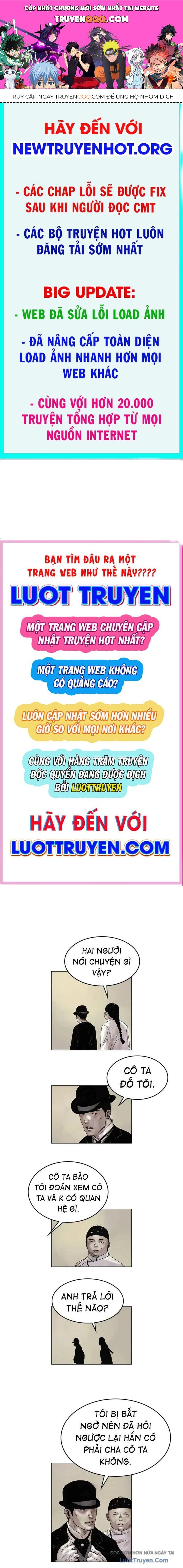 Huyễn Hoặc - Chương 14 - Trang 1