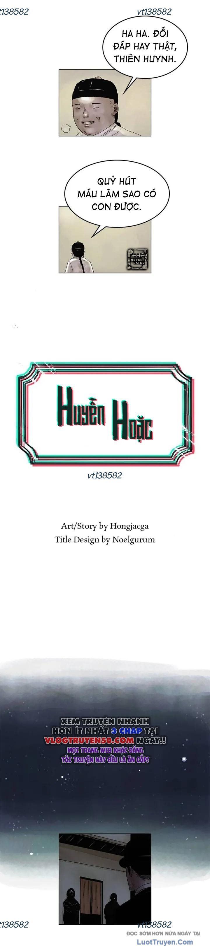 Huyễn Hoặc - Chương 14 - Trang 2