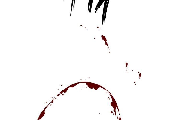 Huyễn Hoặc - Chương 14 - Trang 116