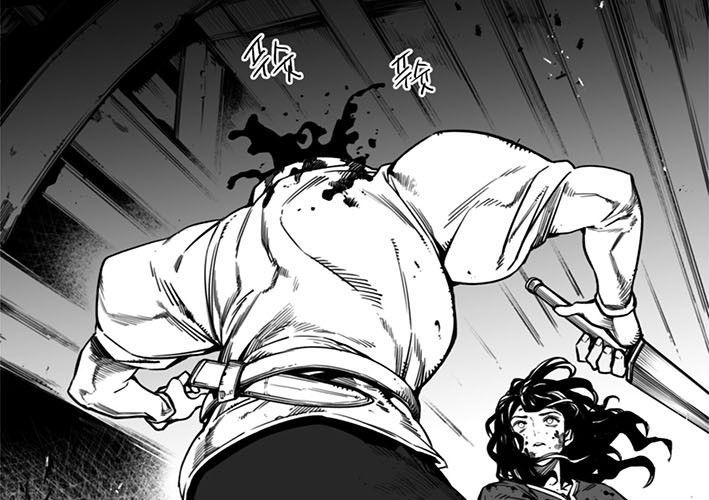 Huyễn Hoặc - Chương 14 - Trang 124