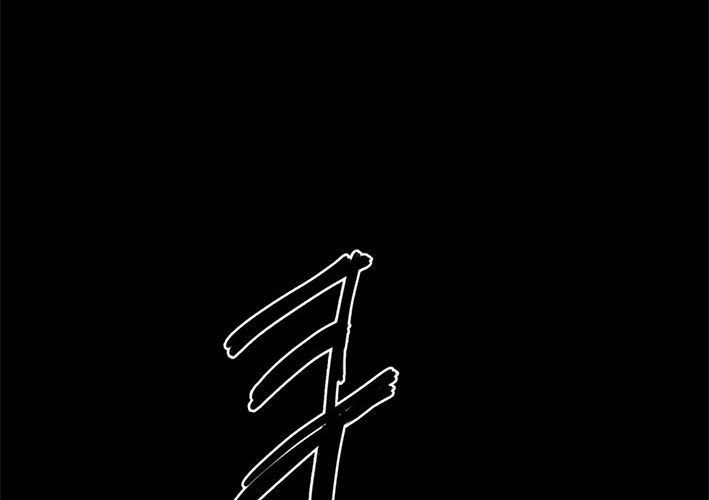 Huyễn Hoặc - Chương 14 - Trang 127