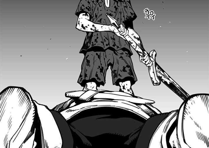 Huyễn Hoặc - Chương 14 - Trang 130