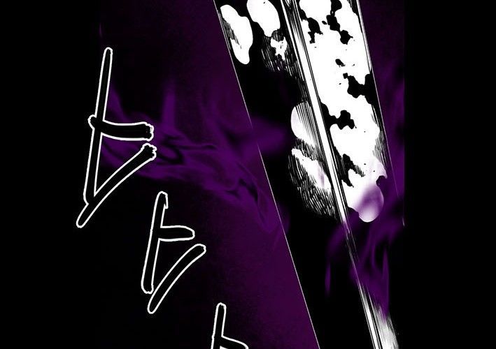 Huyễn Hoặc - Chương 14 - Trang 135