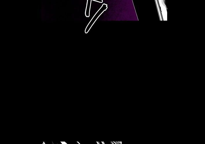 Huyễn Hoặc - Chương 14 - Trang 136