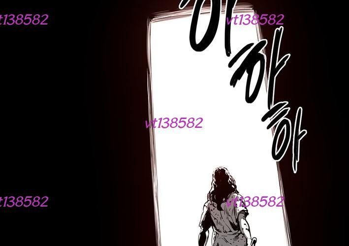 Huyễn Hoặc - Chương 14 - Trang 158