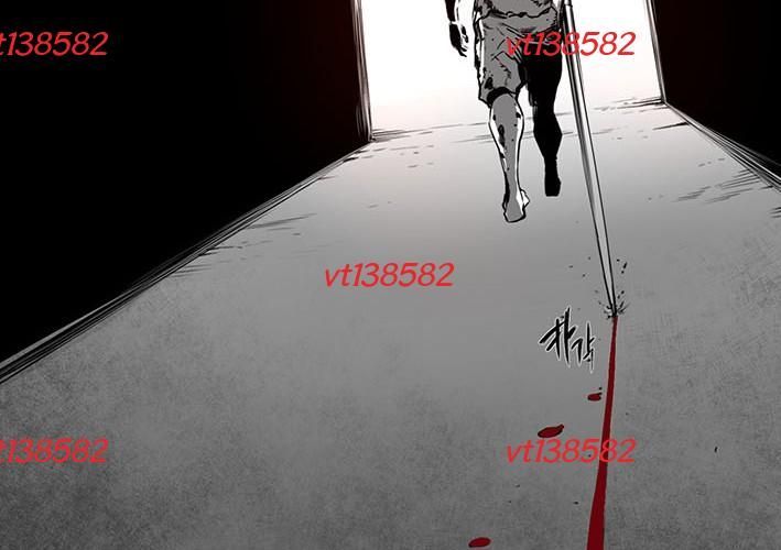 Huyễn Hoặc - Chương 14 - Trang 159