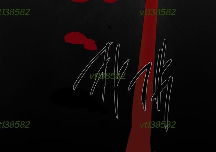 Huyễn Hoặc - Chương 14 - Trang 161