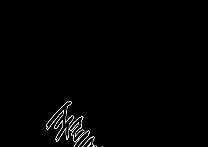 Huyễn Hoặc - Chương 14 - Trang 27