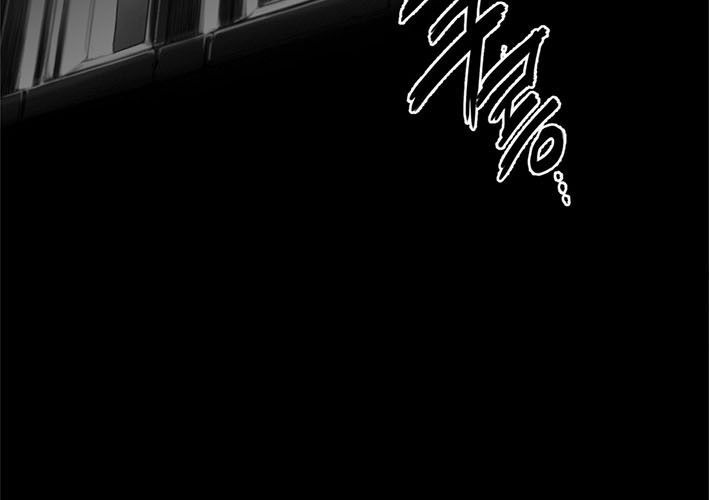 Huyễn Hoặc - Chương 14 - Trang 29