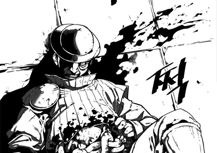 Huyễn Hoặc - Chương 14 - Trang 31