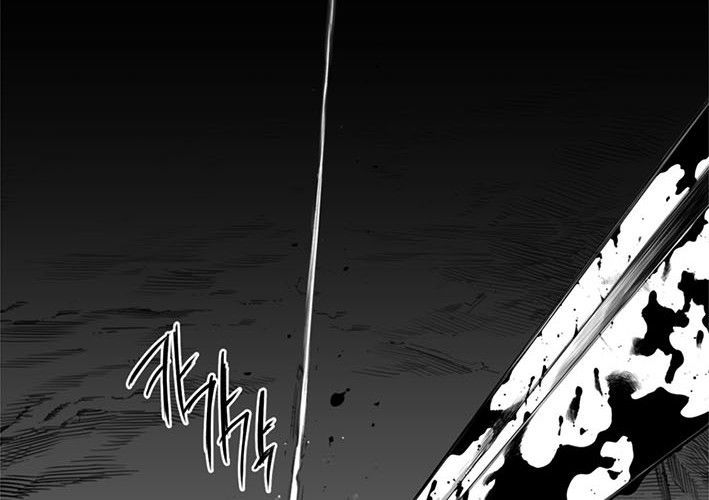 Huyễn Hoặc - Chương 14 - Trang 38