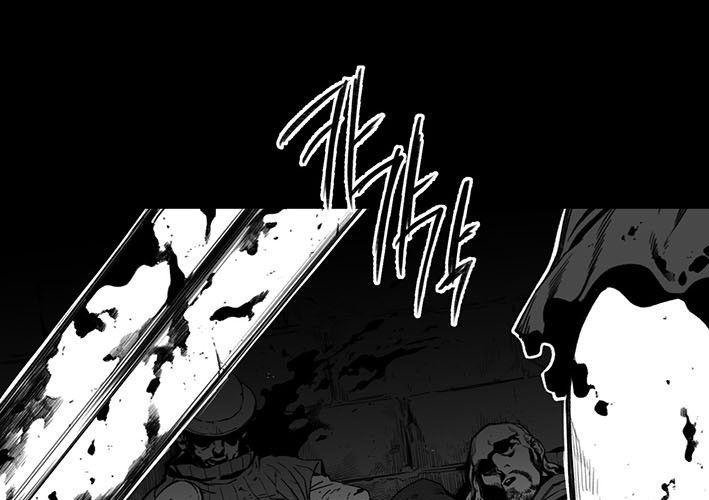 Huyễn Hoặc - Chương 14 - Trang 42