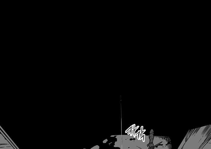 Huyễn Hoặc - Chương 14 - Trang 46