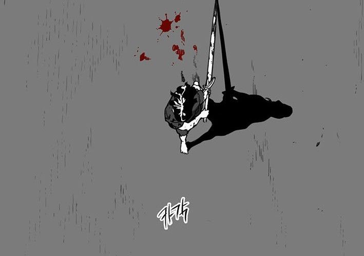 Huyễn Hoặc - Chương 14 - Trang 49