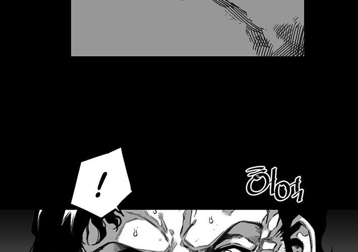 Huyễn Hoặc - Chương 14 - Trang 56