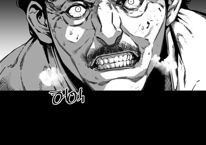 Huyễn Hoặc - Chương 14 - Trang 57