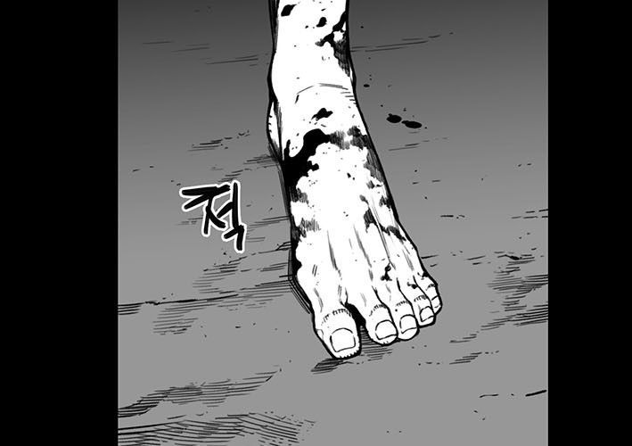 Huyễn Hoặc - Chương 14 - Trang 59