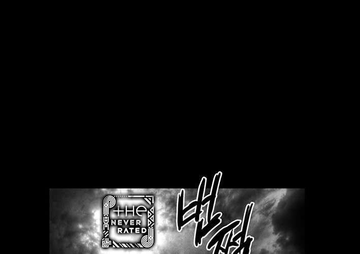 Huyễn Hoặc - Chương 14 - Trang 66