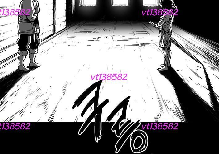 Huyễn Hoặc - Chương 14 - Trang 70